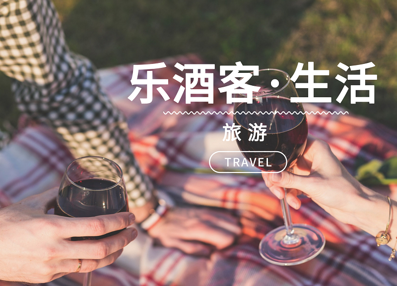 这座城市有太多店值得逛了！
